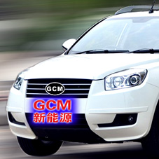 GCMX7)Դ˫ȼ