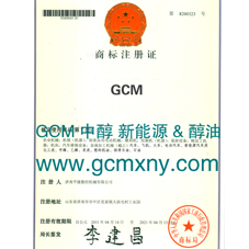 GCM̱