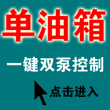 һʽ˫ÿ(Ըĳ