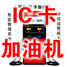 ICͻ