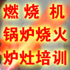 ȼϻ¯ѵ