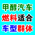 ״ȼҵչʺϵĳȺ