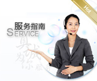 GCM新能源.甲醇汽车燃料.中醇新科.山东中醇新科节能科技有限公司 GCM新能源.甲醇汽车燃料.中醇新科.山东中醇新科节能科技有限公司